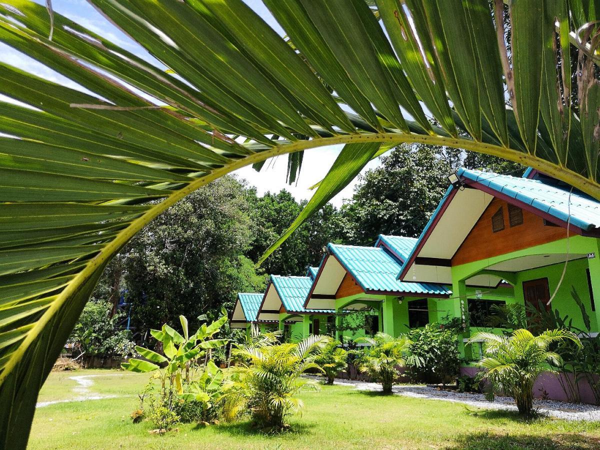 Papaya Cottage Koh Chang Bagian luar foto