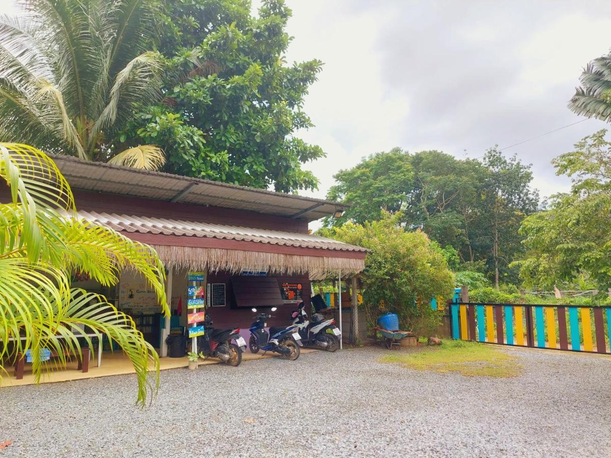 Papaya Cottage Koh Chang Bagian luar foto
