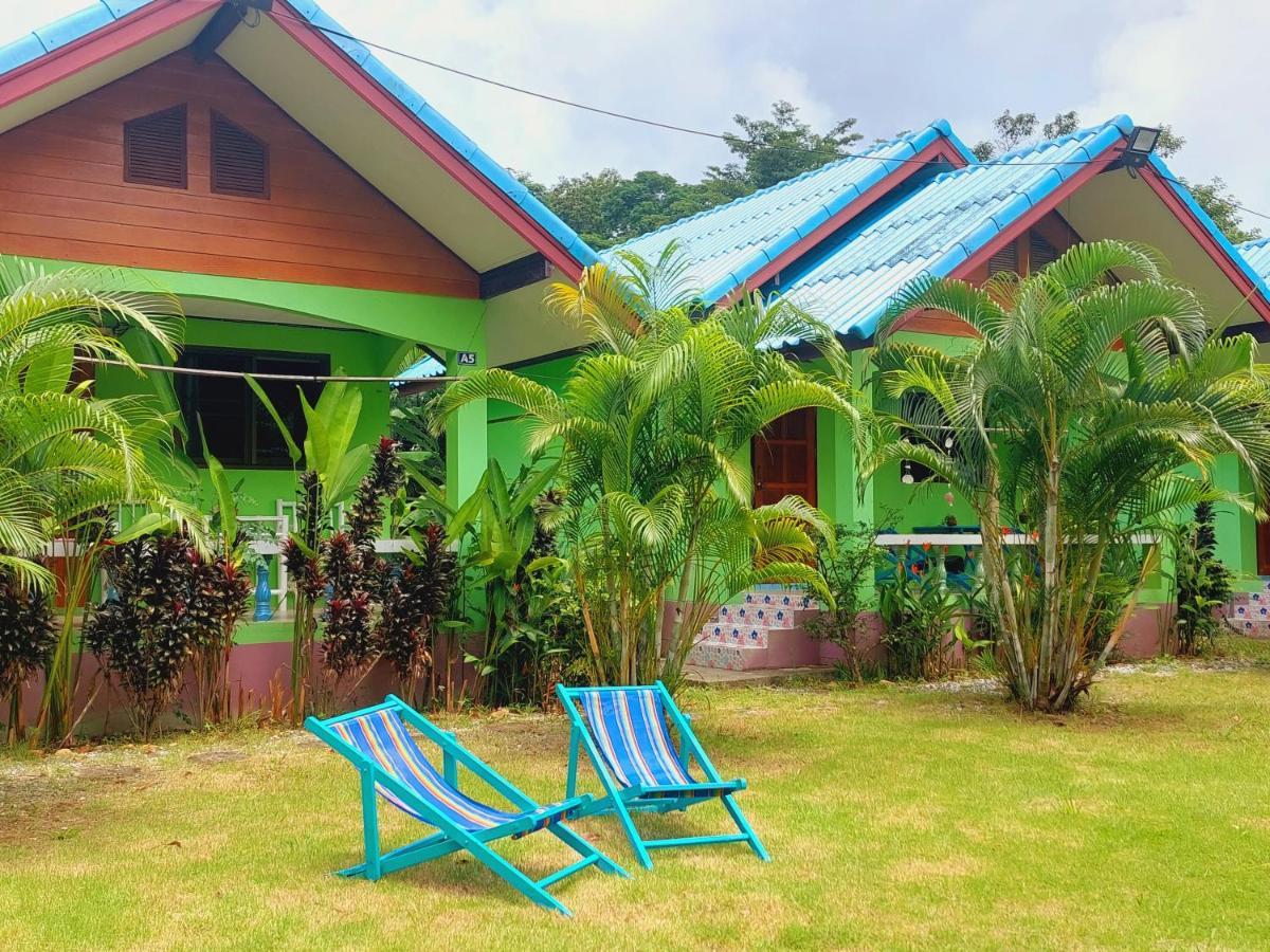 Papaya Cottage Koh Chang Bagian luar foto