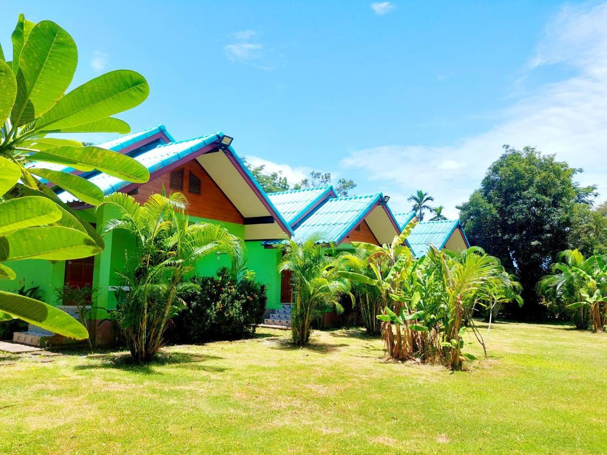 Papaya Cottage Koh Chang Bagian luar foto